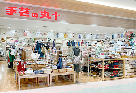 全国に店舗展開